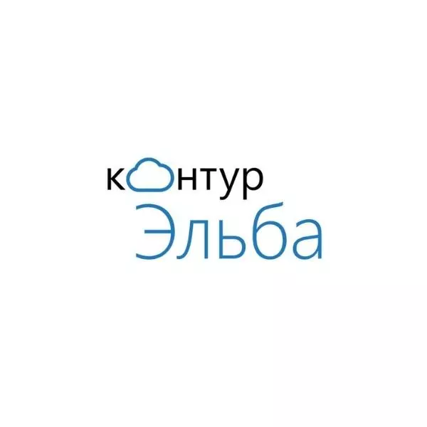 Контур.Эльба