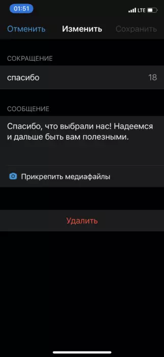 793660FD-0206-440C-A4D3-55D3F31D7DA7.png