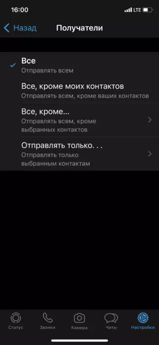 E81C3EDA-98E4-40C3-96AD-D29A9BEE1E64.png