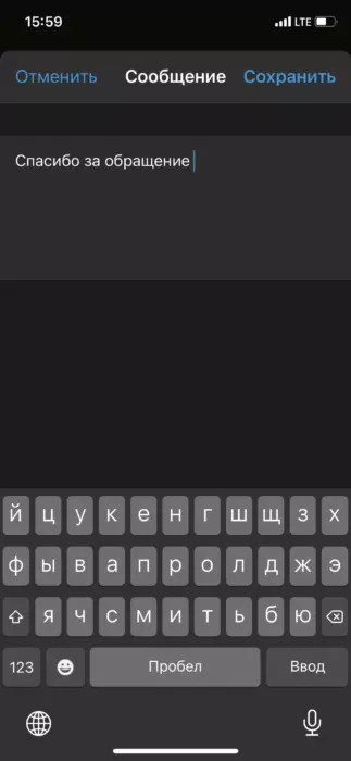 B45DA6C9-CA40-4679-80F4-05C0330DEA49.png