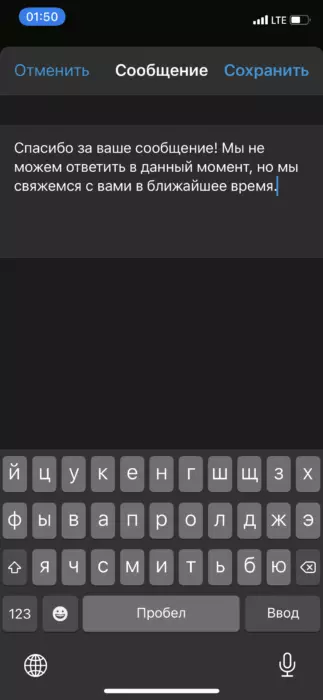 4674B4B9-120C-47DE-806F-A96DE773CF94.png