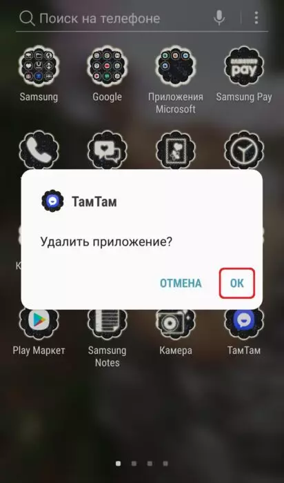 б1.jpg