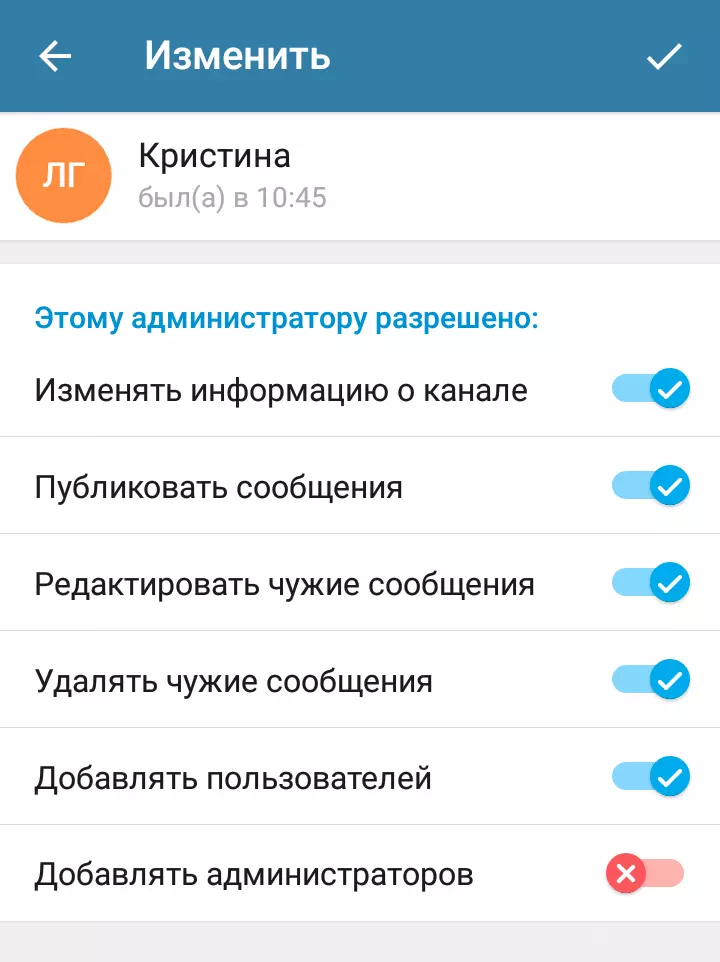 12-12-36-7-9.png