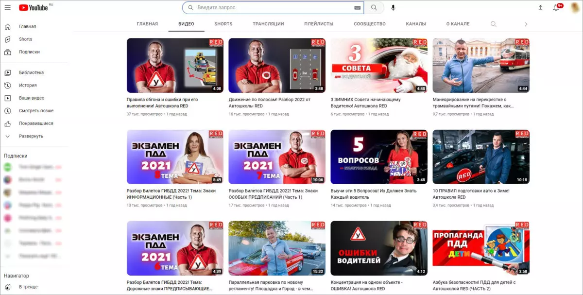Типы визуального контента: как улучшить генерацию лидов