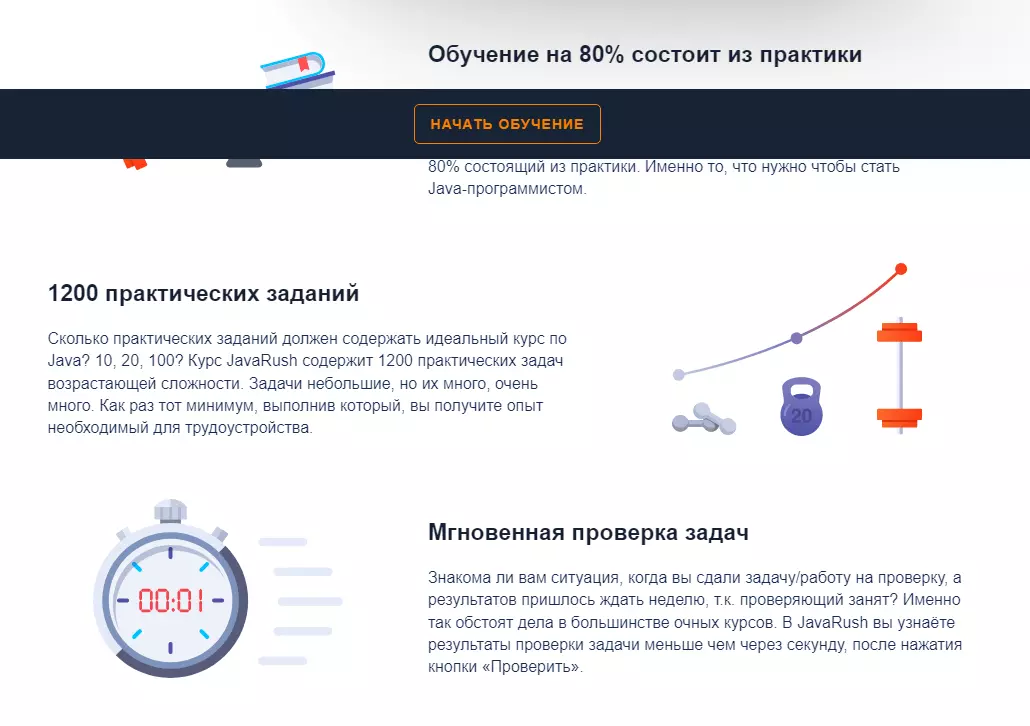 изображение_2022-01-27_165808