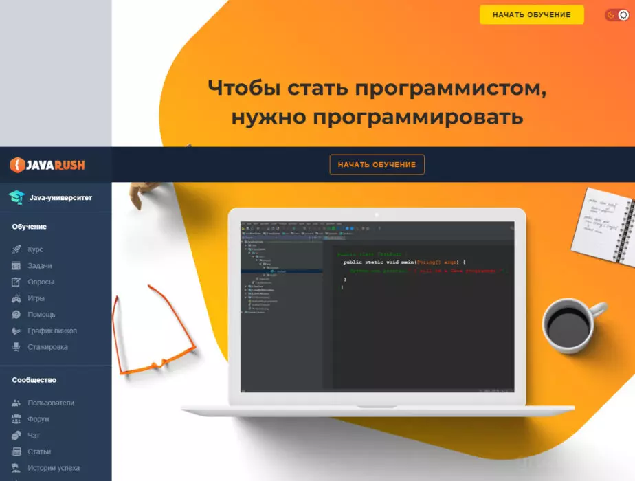 изображение_2022-01-27_165754