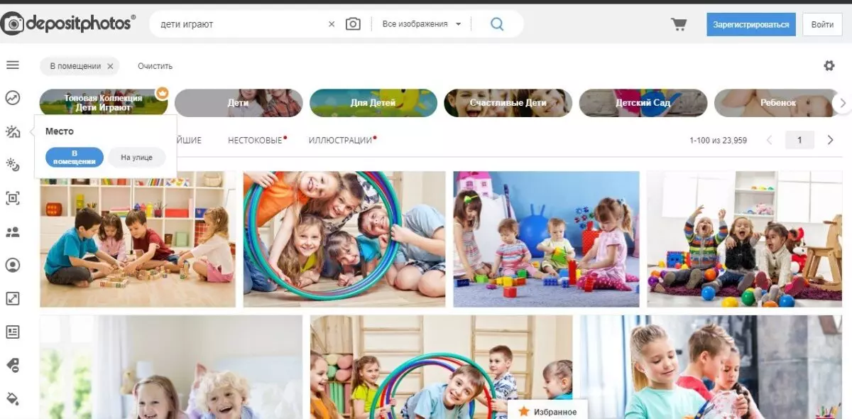 word-image