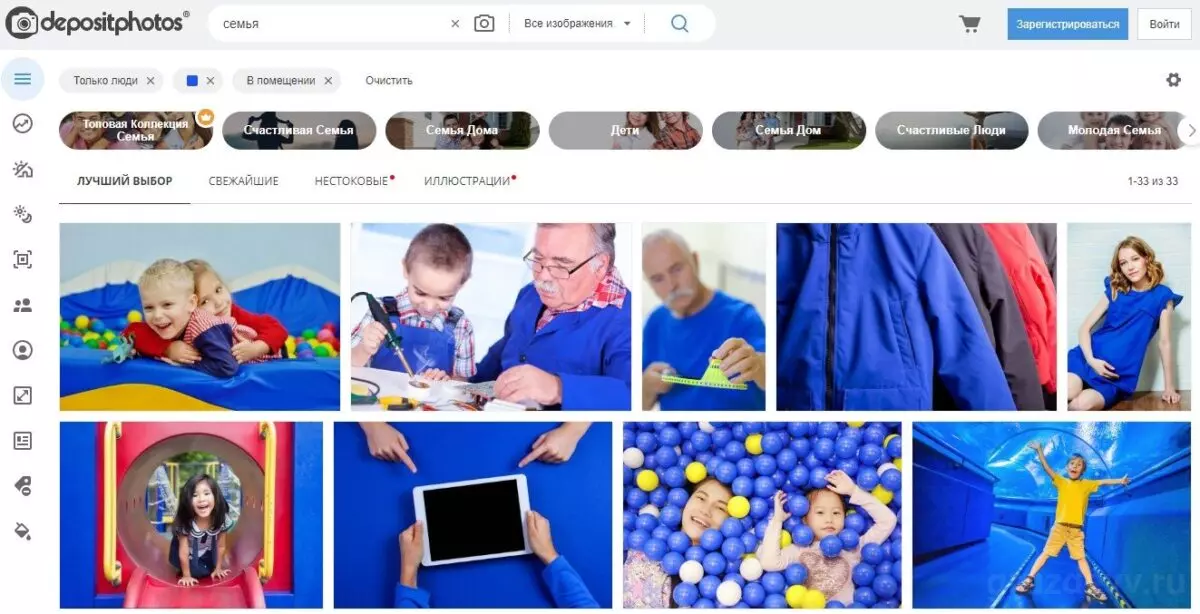 word-image