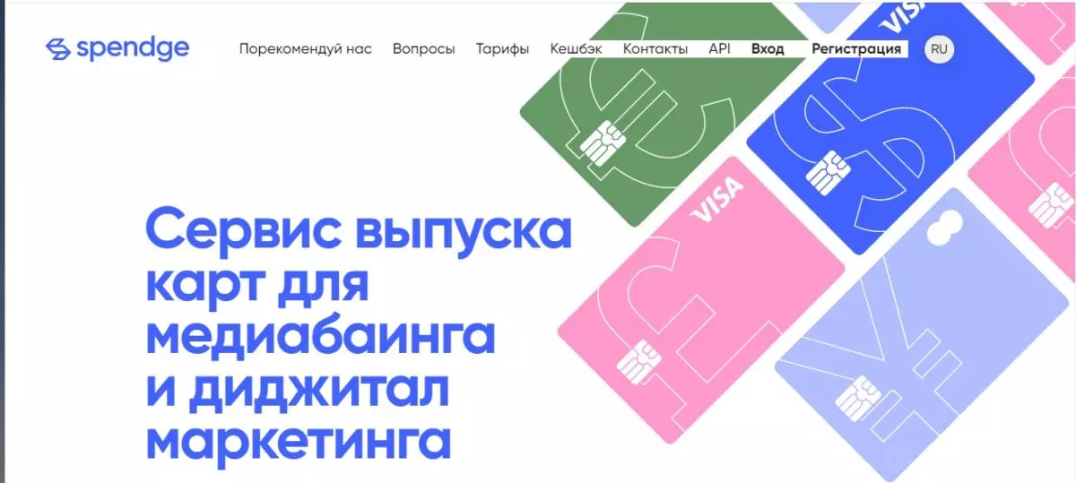 Скриншот 09-06-2023 073829.jpg