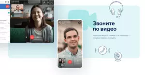 изображение_2022-04-20_205603