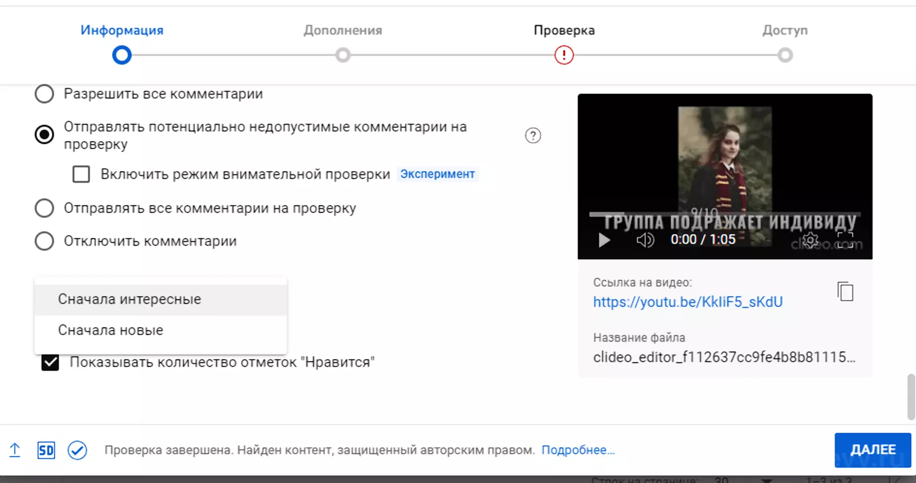 imgonline-com-ua-BigPicture-3ra8mtz7Hpr.png