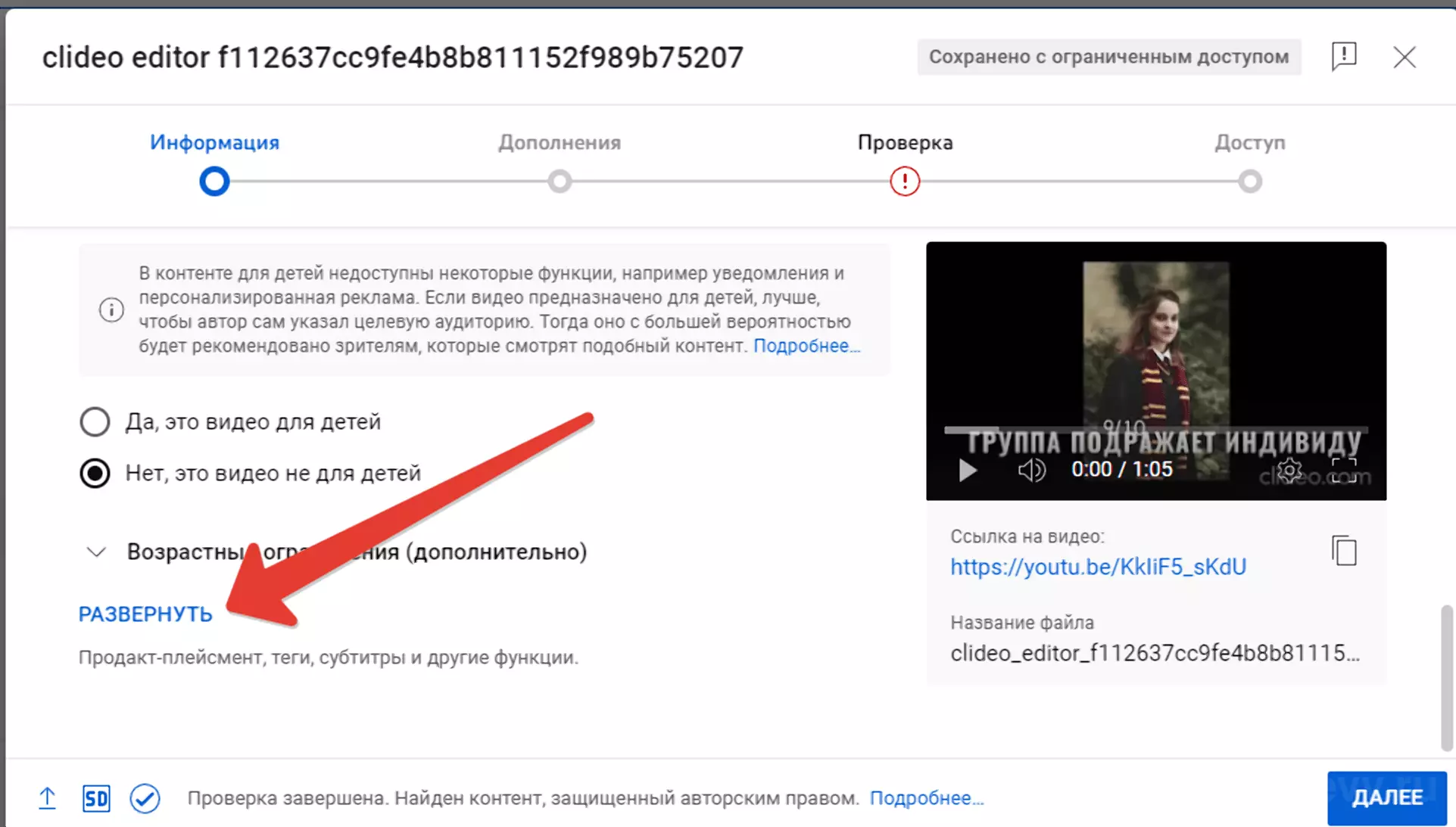 imgonline-com-ua-BigPicture-sD4NXMZu6t.png