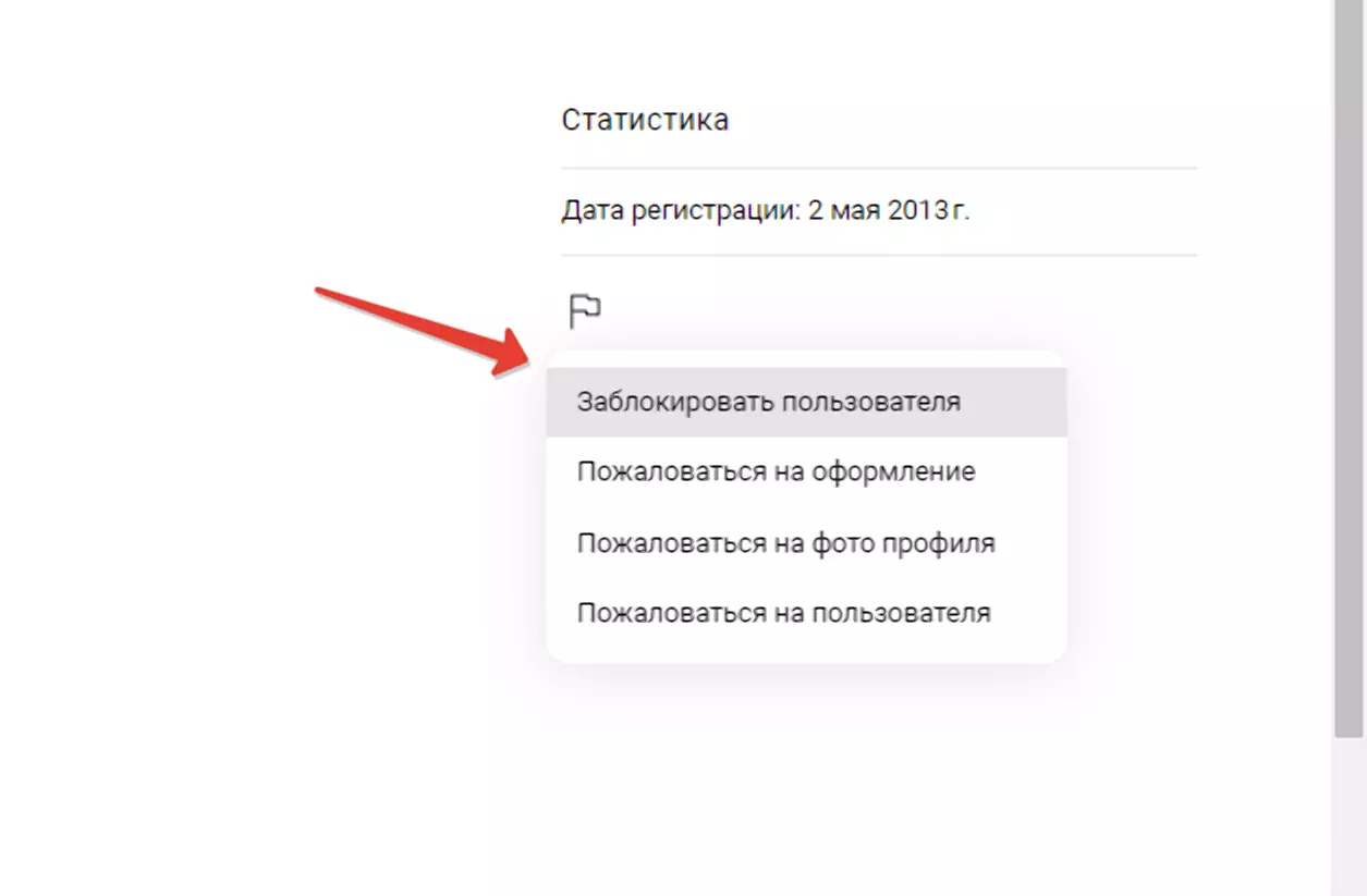 imgonline-com-ua-BigPicture-gwnlIA1bmjehi.png