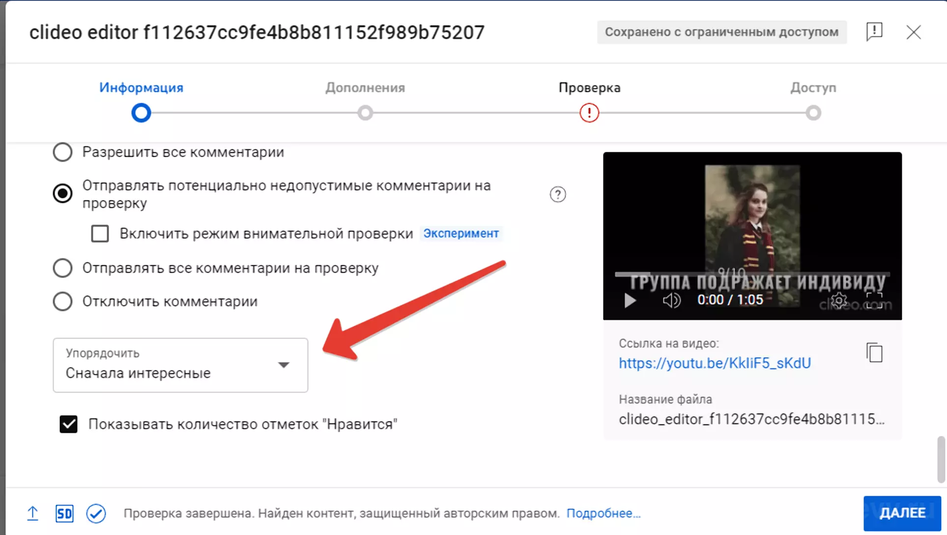 imgonline-com-ua-BigPicture-nO4Nc6DcGX0X.png