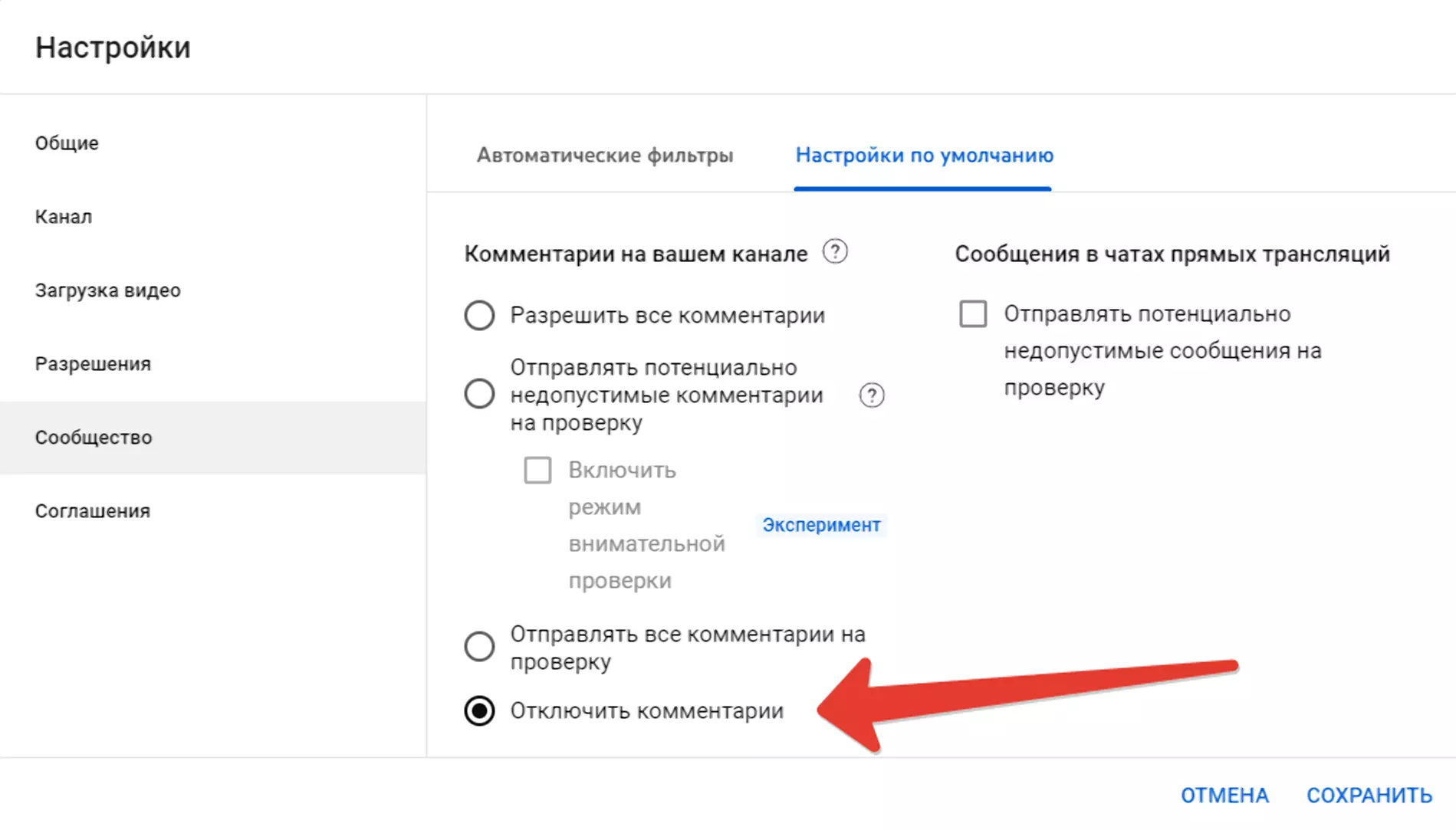 imgonline-com-ua-BigPicture-AsOGgILw87.png