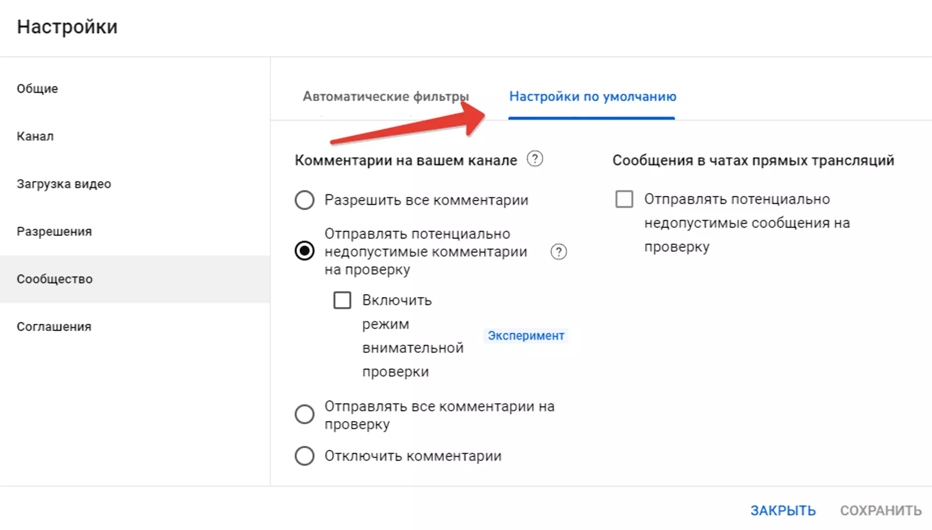 imgonline-com-ua-BigPicture-rU0b4avft1AoX.png