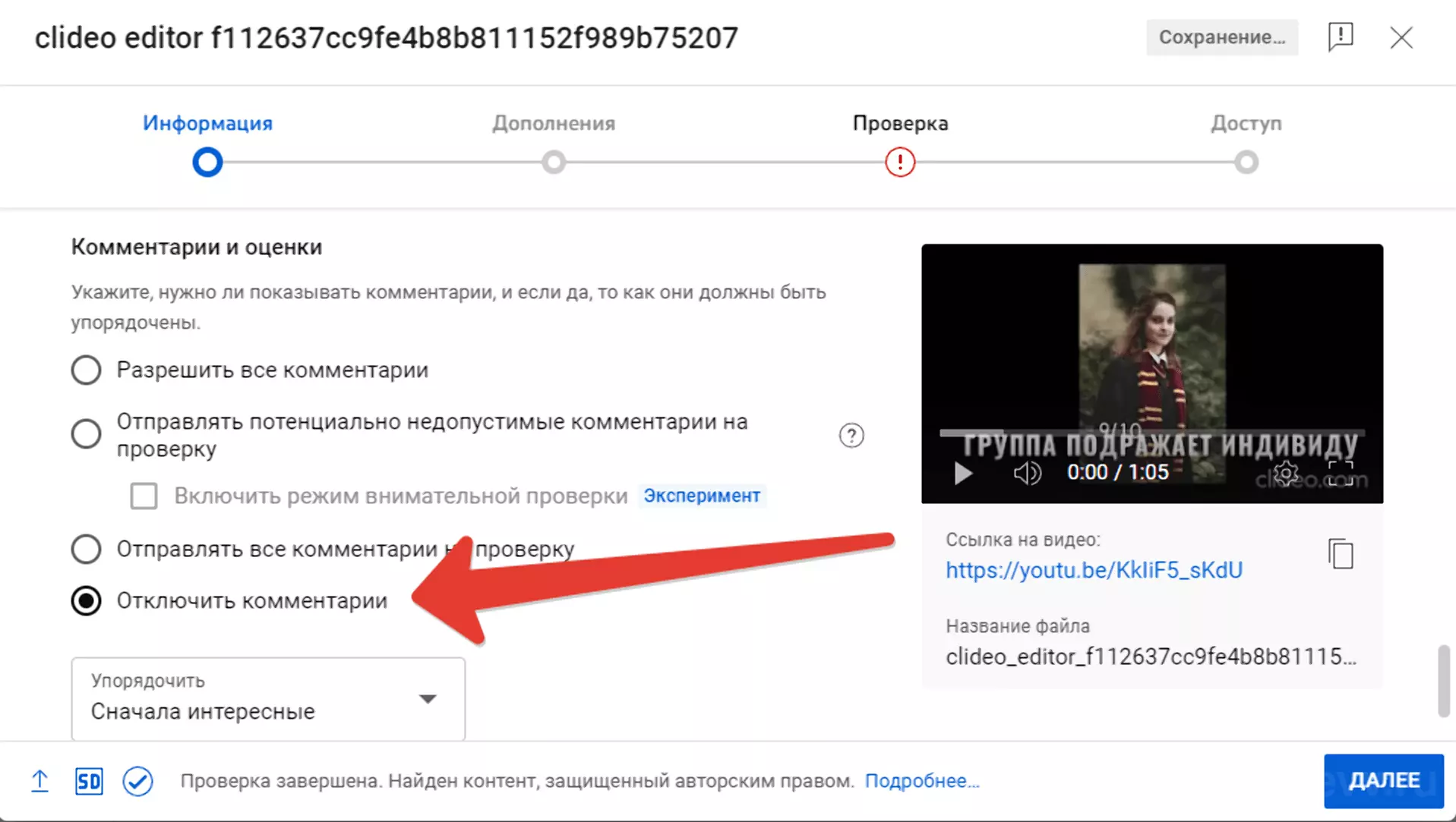 imgonline-com-ua-BigPicture-XHbRkEYEPtiEP6qG.jpg