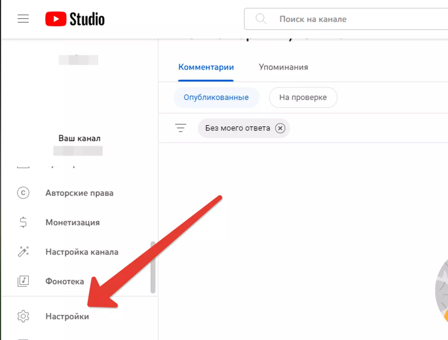 imgonline-com-ua-BigPicture-kwKzERJYMus.jpg