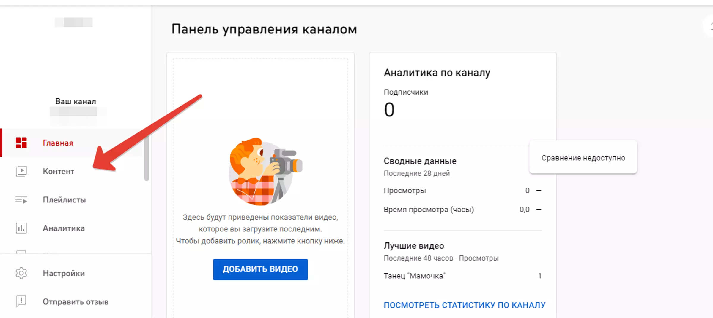 imgonline-com-ua-BigPicture-3CIbtUrzKGHVGp.png