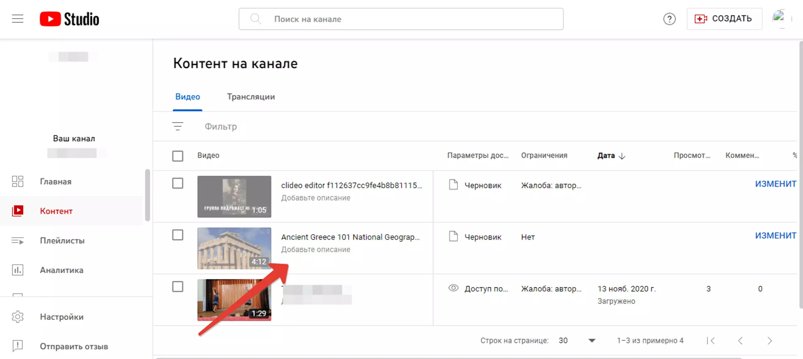 imgonline-com-ua-BigPicture-oAGWl74Pri.png