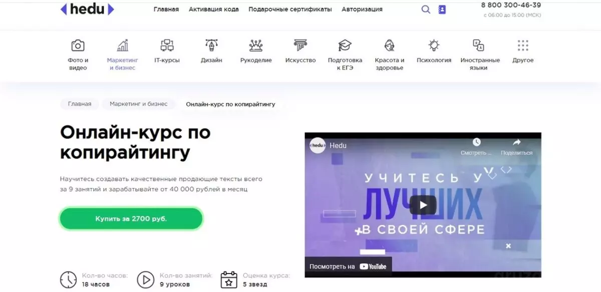 oqYCY_5OVOg.jpg