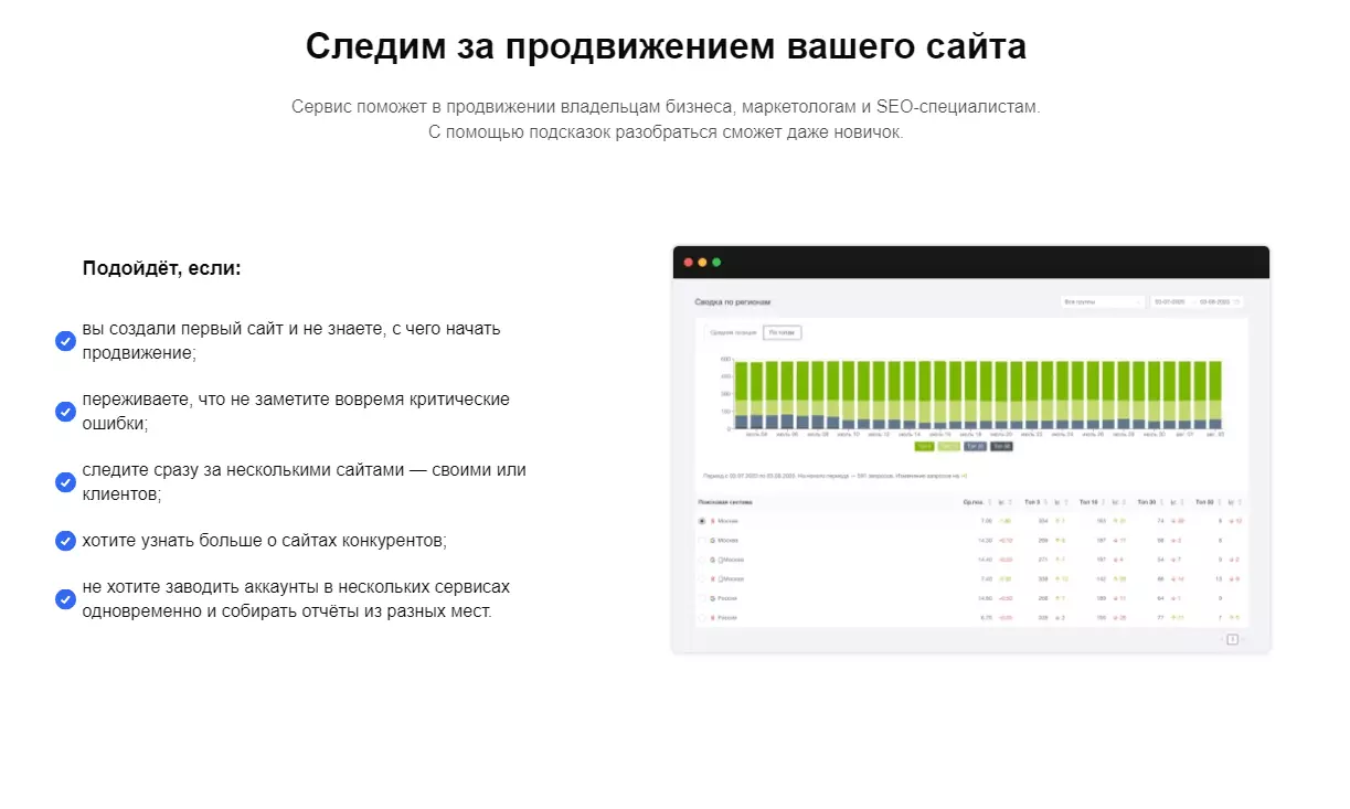изображение_2022-01-18_115925