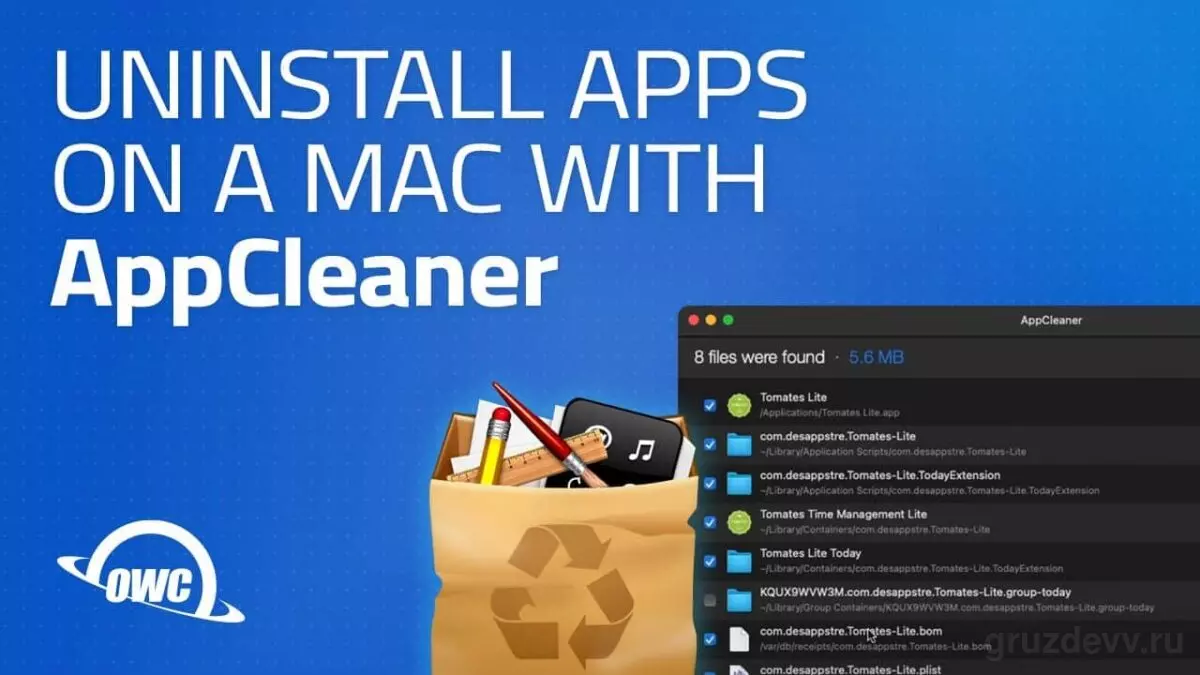 rocketyard-app-cleaner