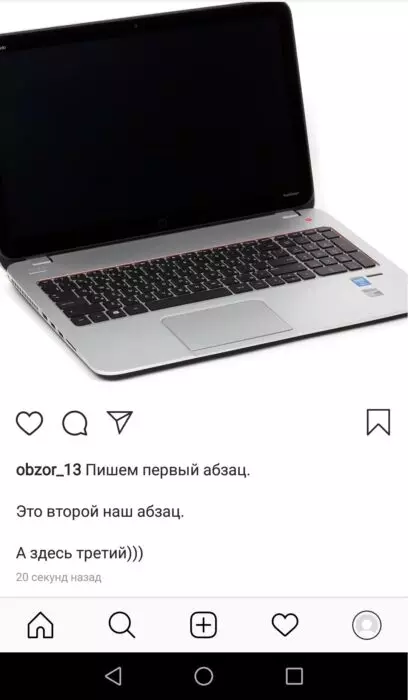 word-image
