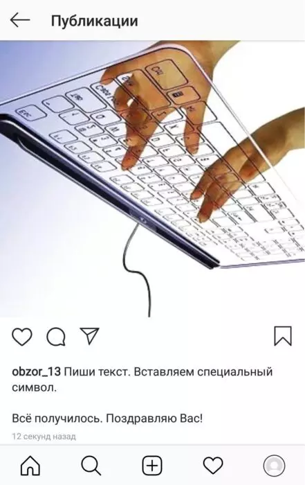 word-image