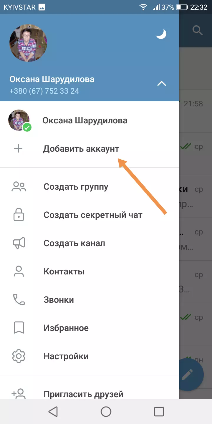 22-46-46-2-60.png