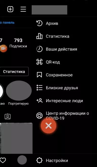 ворк42.jpg