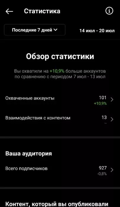 раб30.jpg
