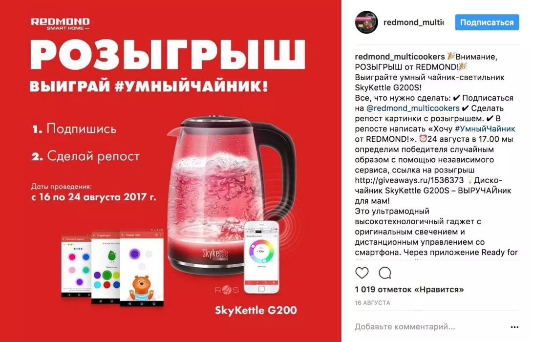 ворк46.jpg
