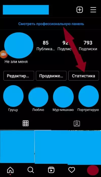 ворк40.jpg