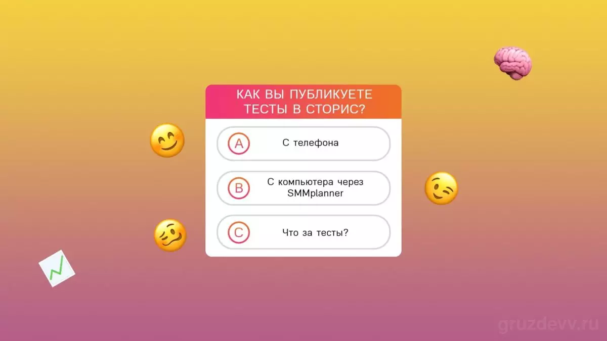 ворк44.jpg