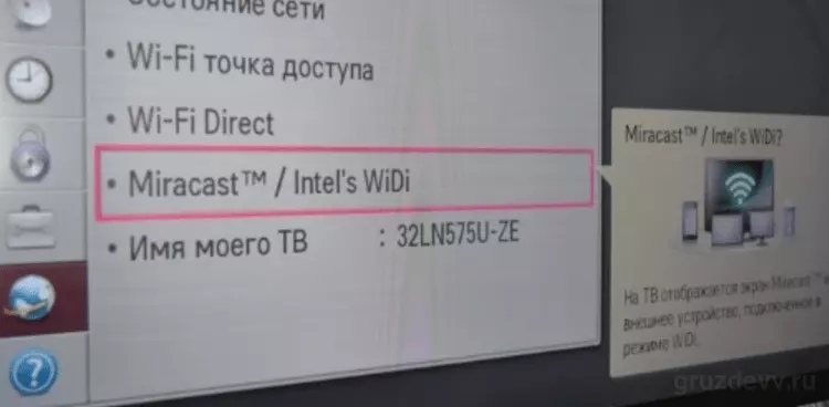 Screenshot_1.png