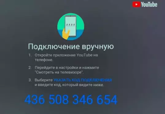 Screenshot_6.png