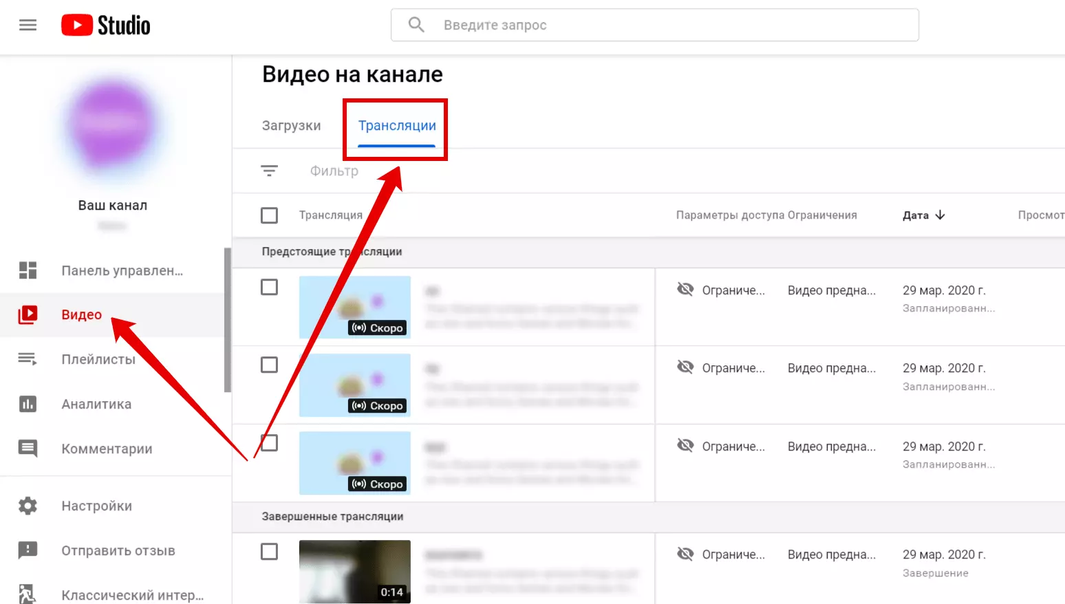 best-seo-plugin-for-wordpress-2022.png