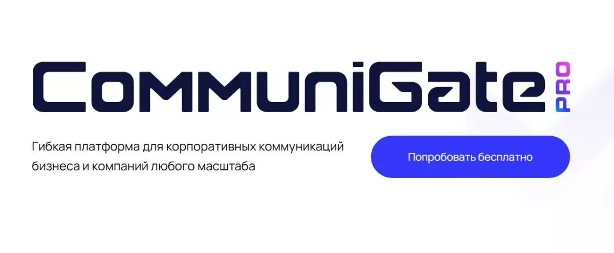 Снимок