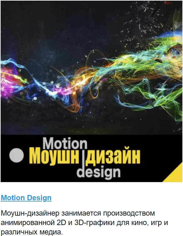 Screenshot_52.png