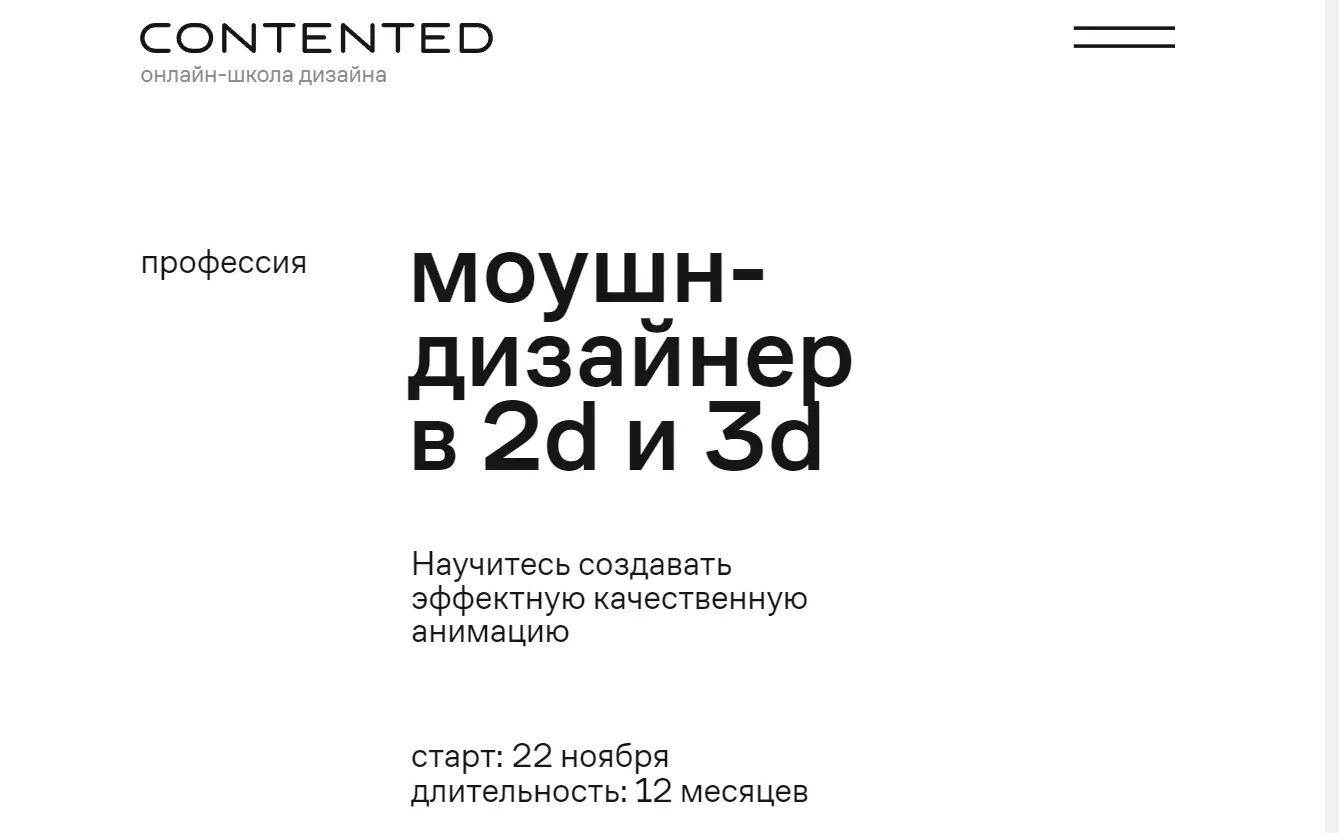 Screenshot_46.png