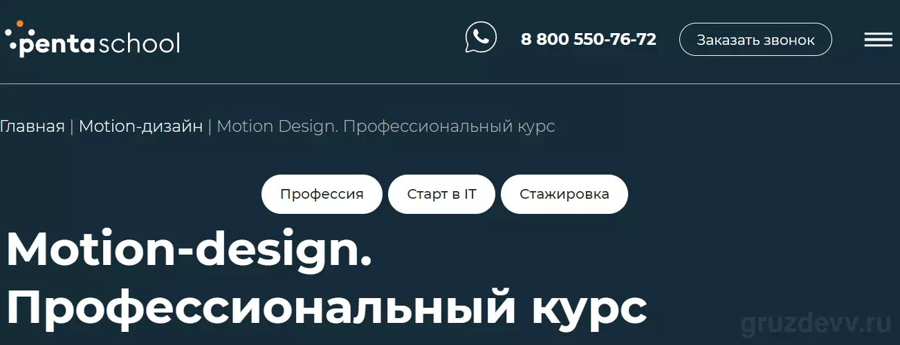 Screenshot_60.png