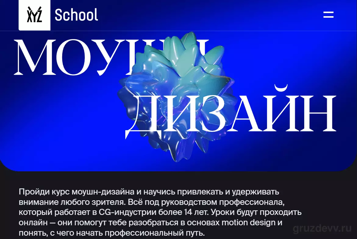 Screenshot_47.png