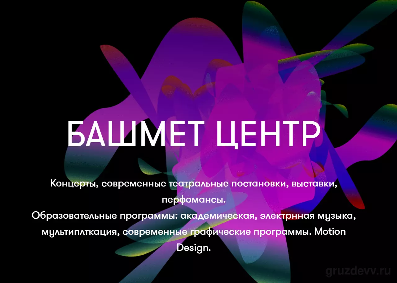 Screenshot_50.png