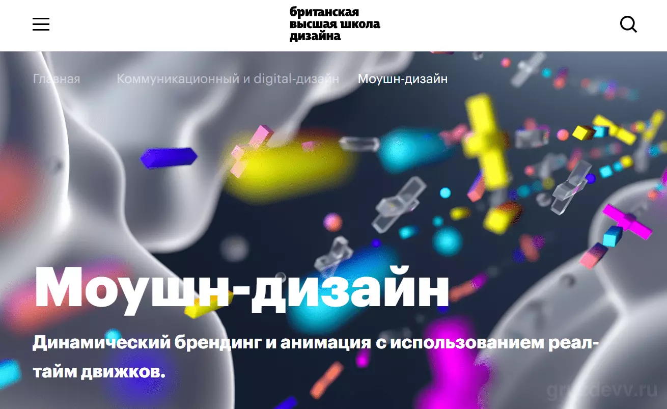 Screenshot_49.png