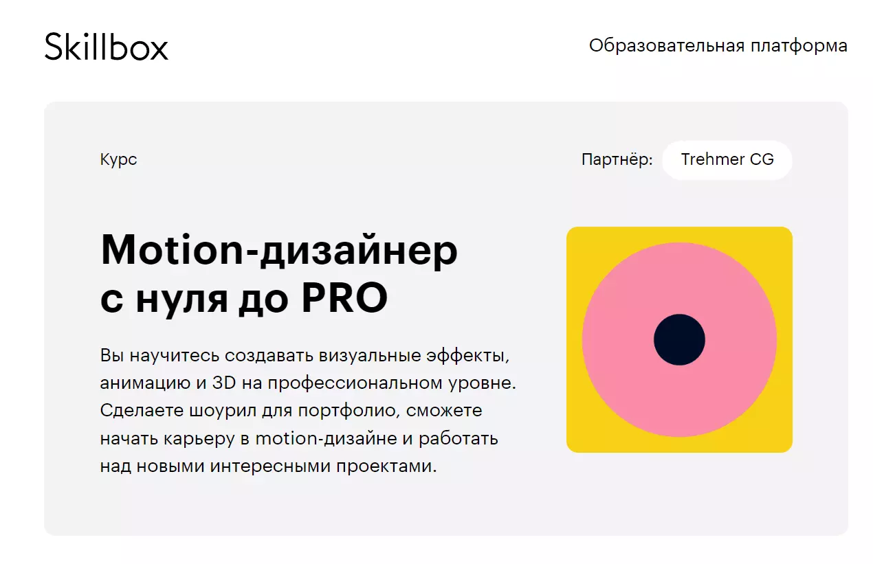 Screenshot_45.png
