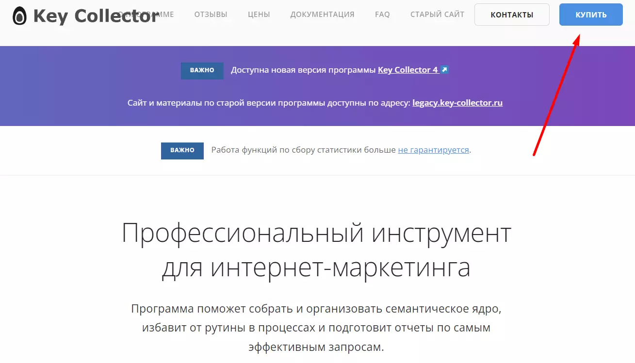 Screenshot_106.png
