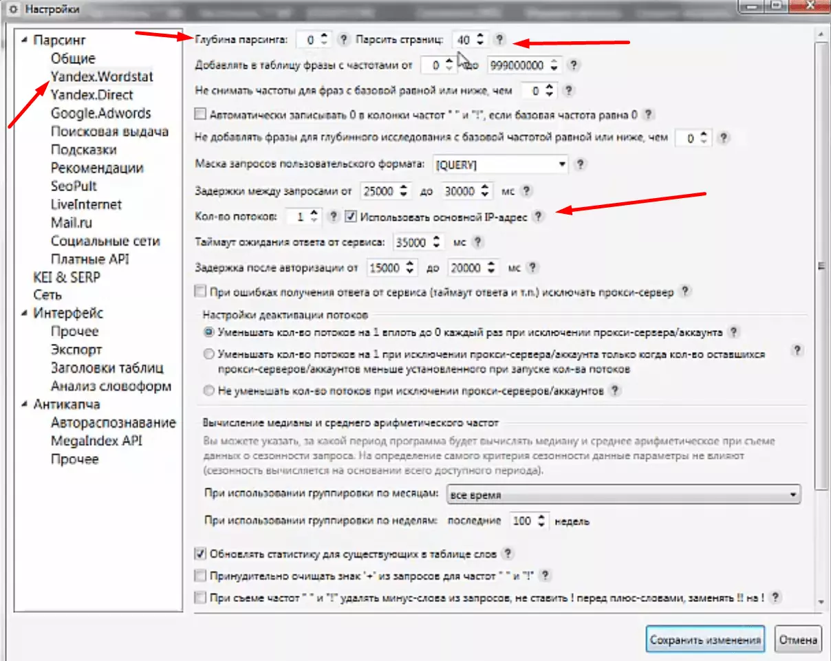 Screenshot_113.png