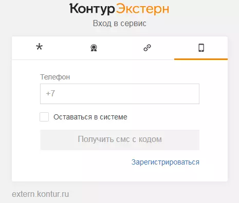 2022-01-12_14-32-25