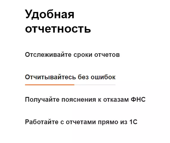 2022-01-12_14-32-55